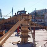 artena5